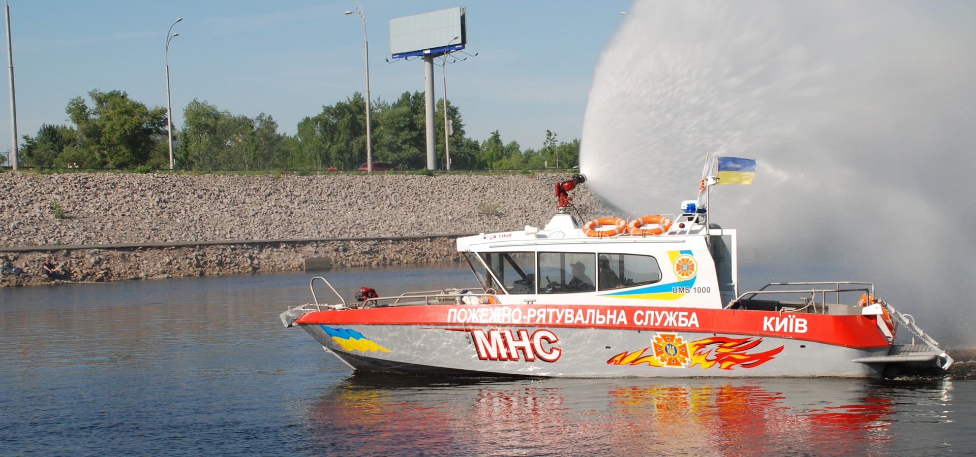 Tital fire rescue boat for water emergency operations