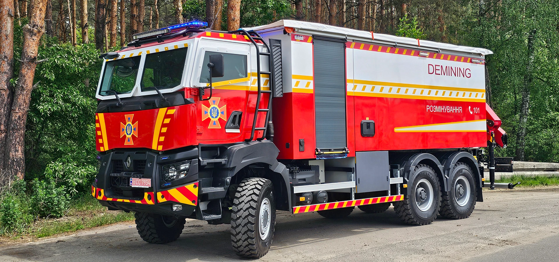 Tital heavy pyrotechnic EOD vehicle for demining operations